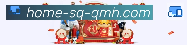 球盟会荣誉