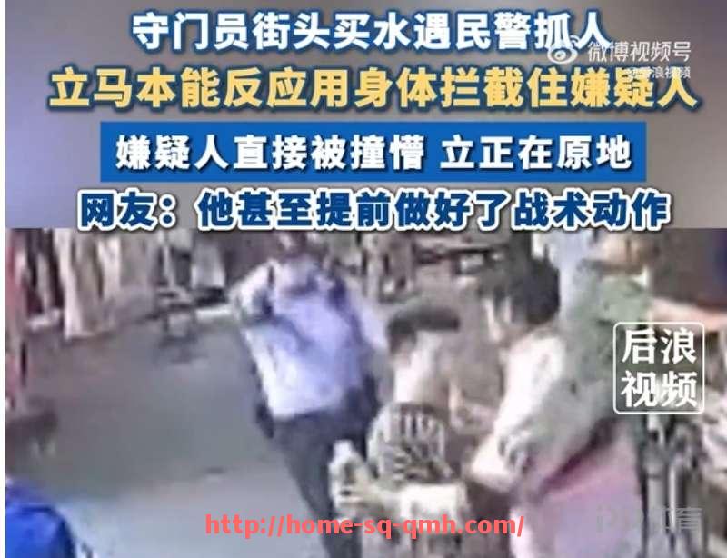 球盟会官网-开拓者队2024年围绕新生代展开战术布局进入重建新阶段