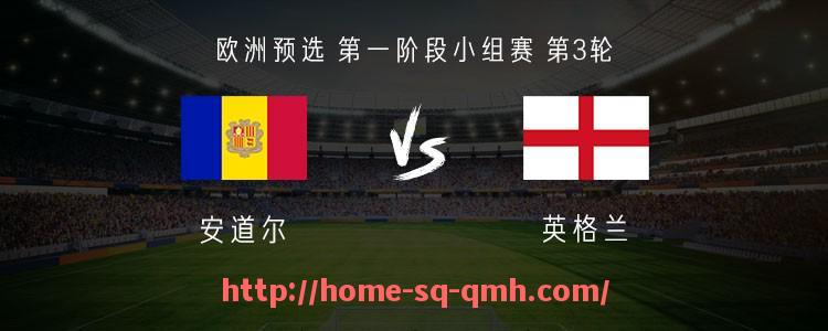 球盟会官网-广东卫视西甲直播频道及赛事观看指南介绍